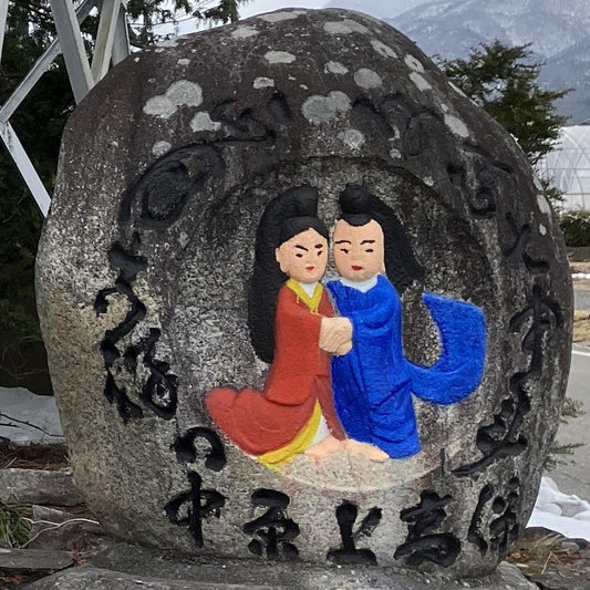 安曇野の道祖神とは？男女双体に宿る“共に生きる文化”の原点