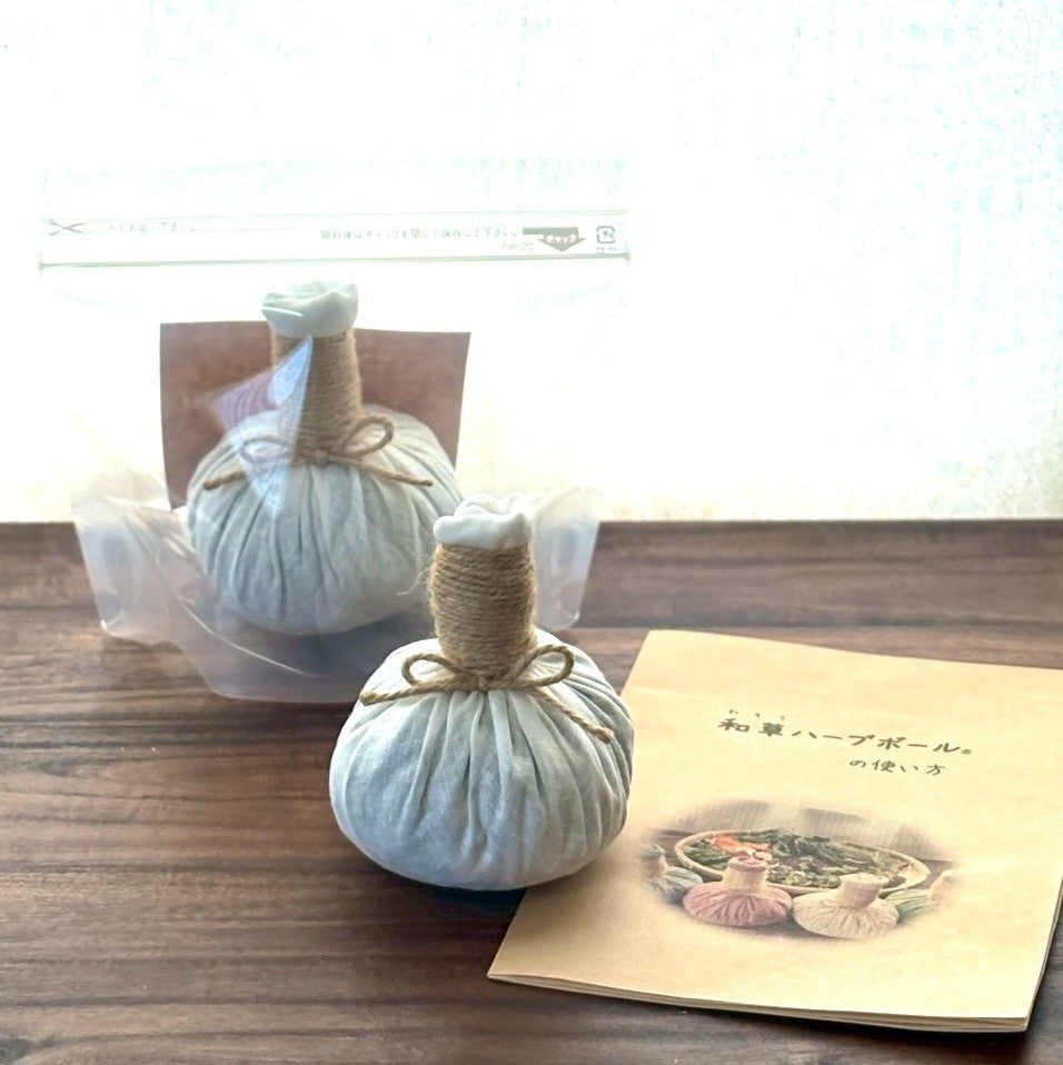 和草ハーブボール®「なごむ」｜どこか懐かしい香りに包まれる、里山のセルフケア