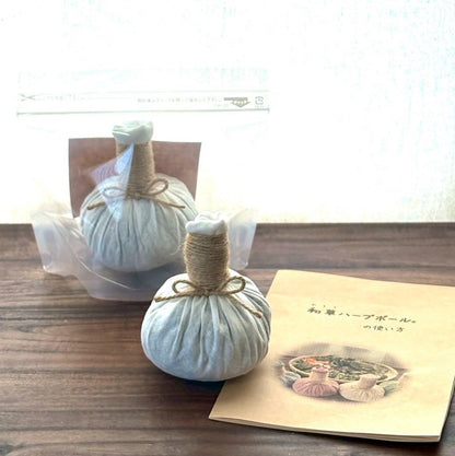和草ハーブボール®「なごむ」｜どこか懐かしい香りに包まれる、里山のセルフケア