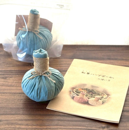 和草ハーブボール®「みちる」｜森林浴のような清々しさに包まれるセルフケア